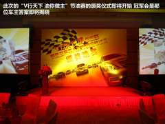 东风日产  天籁 2.5 CVT