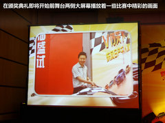 东风日产  天籁 2.5 CVT