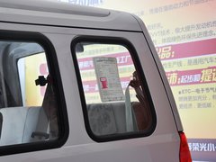 五菱荣光 2009款 1.2 手动 6450B 加长标准型
