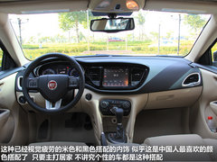 廣汽菲亞特  菲翔 1.4T AT