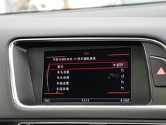 奥迪Q5(进口) 2012款 2.0T Hybrid 5座