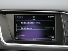 奥迪Q5(进口) 2012款 2.0T Hybrid 5座