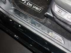 DS 5(进口) 2012款 1.6T 自动 尊享版 5座