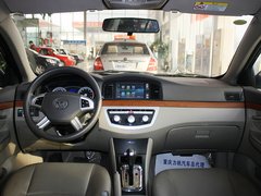 力帆汽车  1.6 CVT 中控台整体