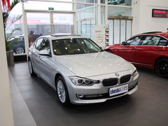 华晨宝马  320Li 2.0T AT