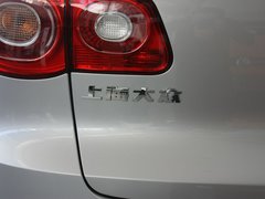 途观 2012款 1.8TSI 手动 两驱进享版 5座