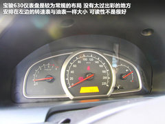 宝骏630 2012款 1.5L 手动 精英型
