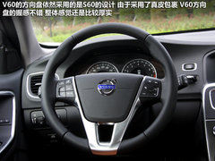 沃尔沃(进口)  V60 2.0T AT