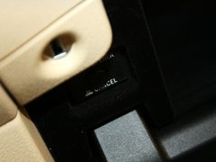 雷克萨斯ES 2013款 2.5 CVT 300h 精英版