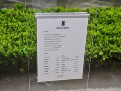 幻影 2013款 6.7L 自动 加长版(EWB)
