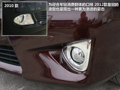一汽豐田  皇冠 V6 3.0 AT