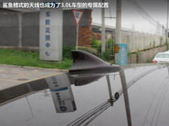 一汽豐田  皇冠 V6 3.0 AT