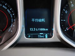 科迈罗 2012款 3.6L 自动 改款传奇性能版