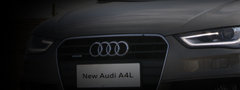 一汽奥迪  奥迪A4L 50TFSI AT