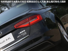 一汽奥迪  奥迪A4L 50TFSI AT