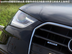 一汽奥迪  奥迪A4L 50TFSI AT