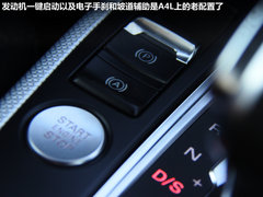 一汽奥迪  奥迪A4L 50TFSI AT