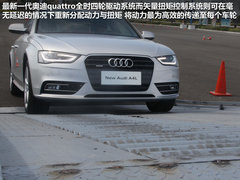 一汽奥迪  奥迪A4L 50TFSI AT