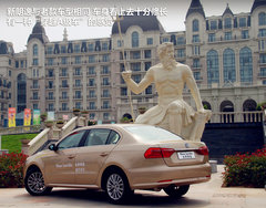 上海大眾  朗逸 1.6 AT