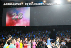 上海大众  朗逸 1.6 AT