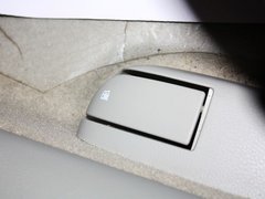 奔腾B90 2012款 2.0L 手动 豪华型