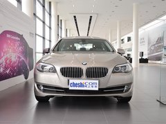 华晨宝马  520Li 2.0T 车头正面视角