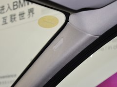 宝马5系 2013款 520Li 2.0T 典雅型
