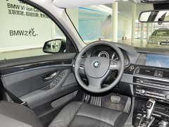 宝马5系 2013款 520Li 2.0T 典雅型