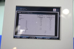 超级维特拉 2012款 2.4L AT豪华导航5门版