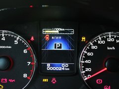 力狮 2013款 2.5L CVT 豪华导航版