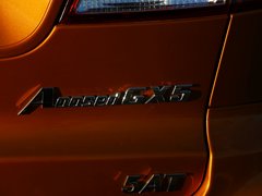 奥轩GX5 2012款 2.4L 自动 汽油四驱时尚版 5座