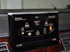 奥迪A8 2013款 2.0T 40 hybrid