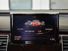 奥迪A8 2013款 2.0T 40 hybrid