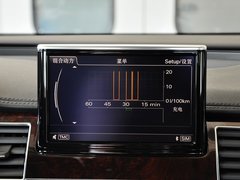 奥迪A8 2013款 2.0T 40 hybrid