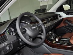 奥迪A8 2013款 2.0T 40 hybrid