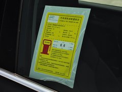 奥迪A8 2013款 2.0T 40 hybrid