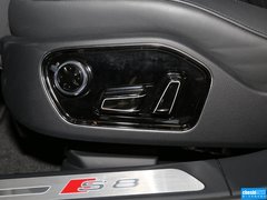 奥迪S8 2013款 4.0TFSI quattro