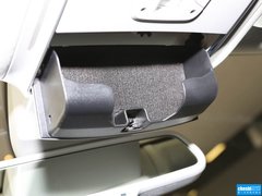 奥迪S8 2013款 4.0TFSI quattro