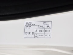 马自达2 2012款 劲翔三厢 1.5L 手动 炫动时尚版
