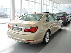 宝马(进口)  740Li 3.0T