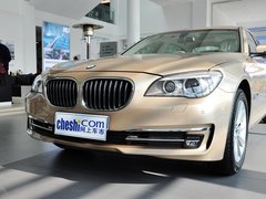 宝马(进口) 740Li 3.0T AT 车辆车头部分特写