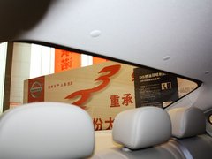 轩逸 2012款 1.8L CVT 豪华版