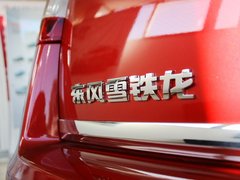 世嘉 2013款 两厢 1.6L 自动 CROSS
