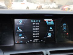 纳智捷 MASTER CEO 2013款 2.2T 自动 行政版