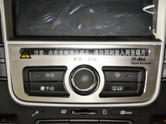 比亚迪G6 2012款 2.0L 手动 尊贵型