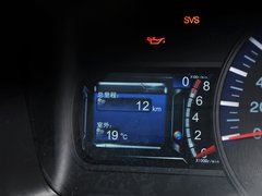 比亚迪G6 2012款 1.5T 手动 尊贵型