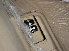 比亚迪G6 2012款 1.5T DCT 尊荣型