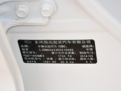 起亚K3 2013款 1.6L 自动 DLX