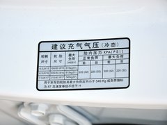 起亚K3 2013款 1.6L 手动 GLS