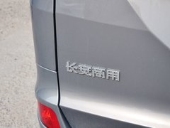 长安之星 2013款 1.2L 手动 标准型